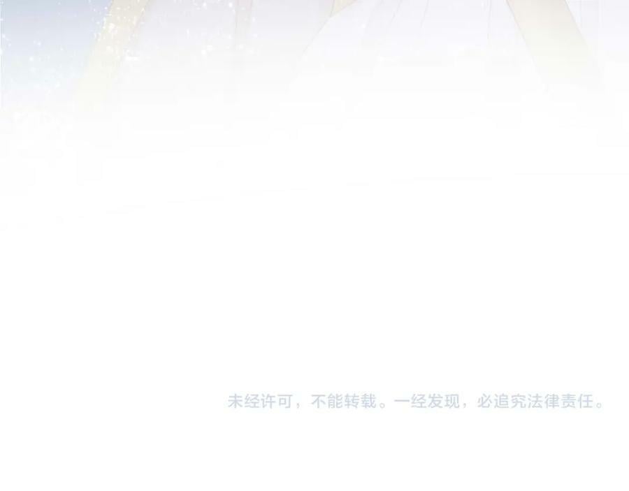 第172话 秘蜜拷问121
