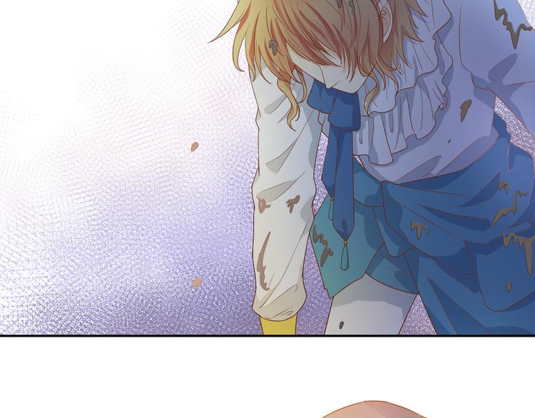 第61话 贴·身·肉·搏78