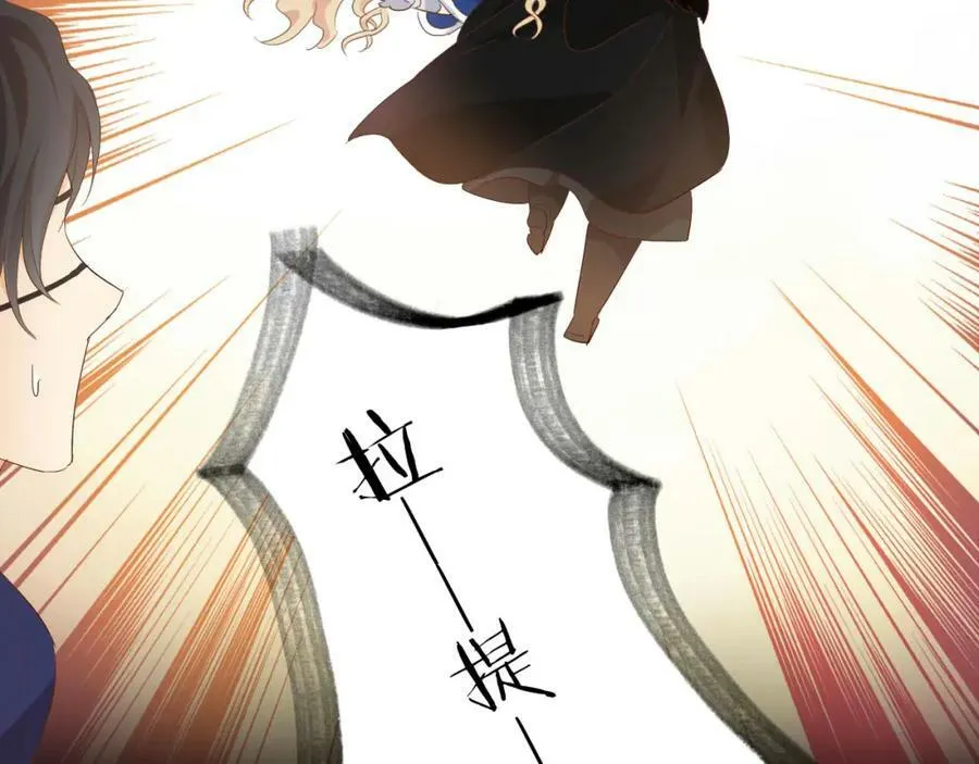 第164话 老师的真意？32
