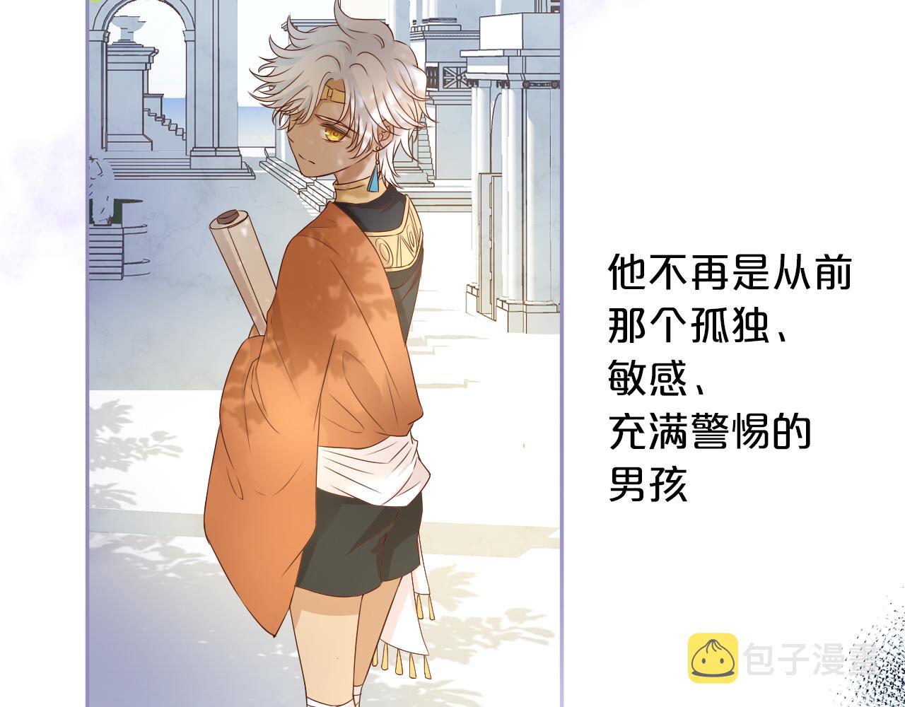 第119话 默默为你65