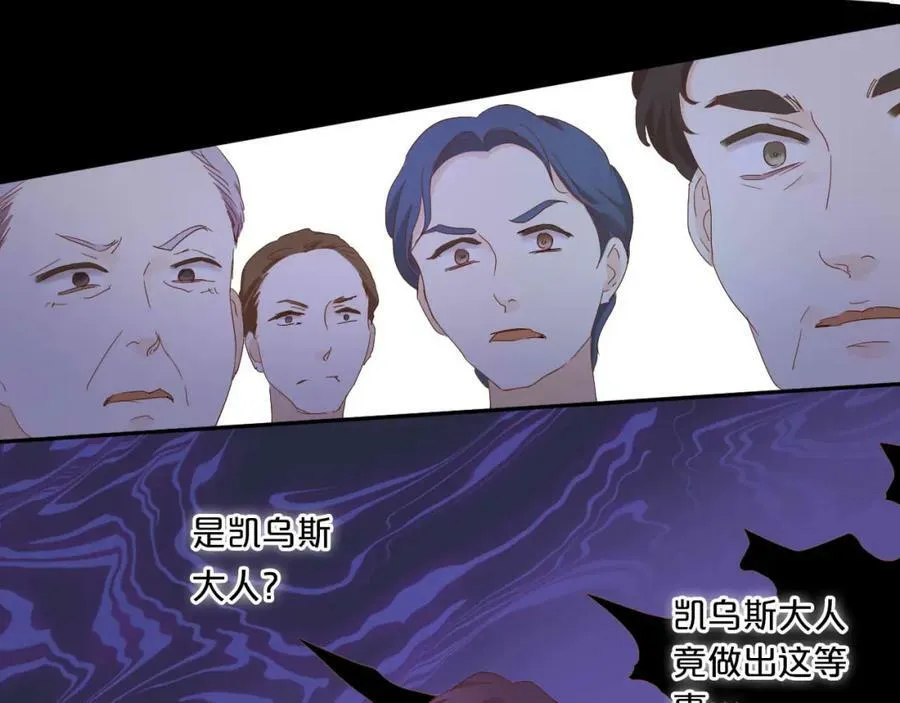 第155话 罪证107