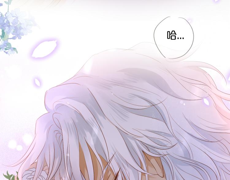 第95话 交给我47