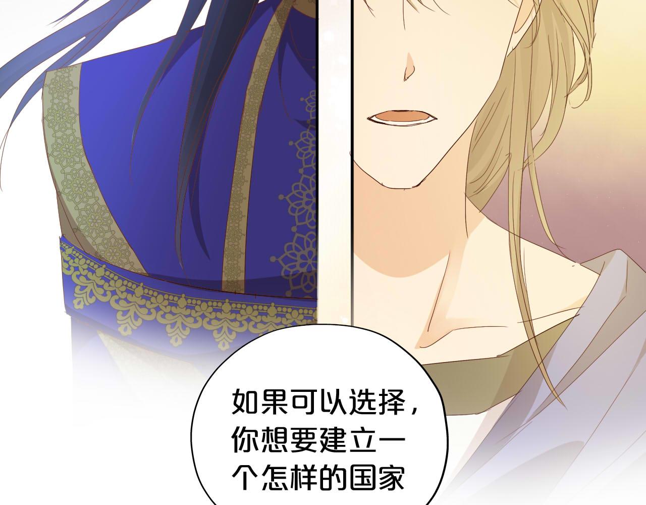 第151话 不能是我吗…58