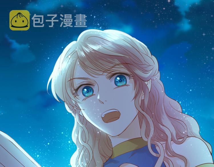 第32话 困兽53