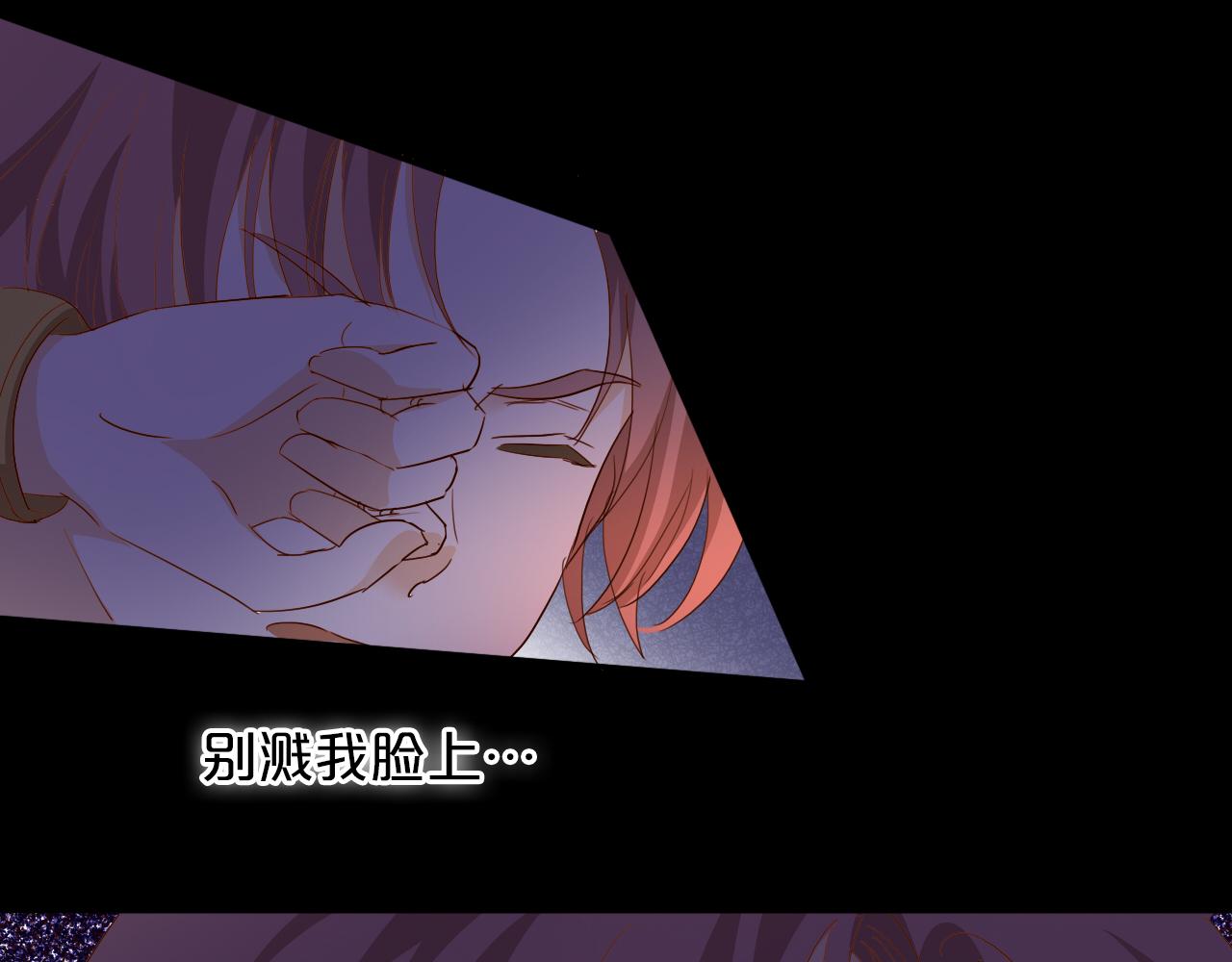 第133话 足迹的源头70