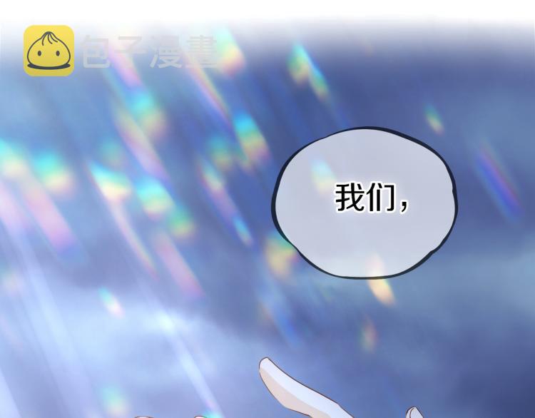 第94话 奇迹女孩84