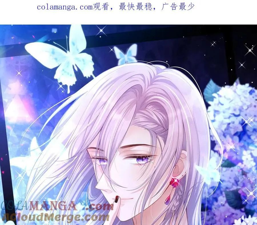 第167话 心口不一0