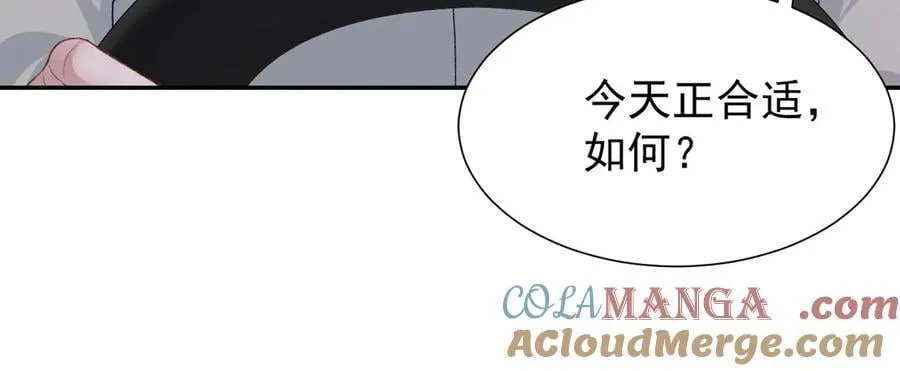 第166话：新戏look！66