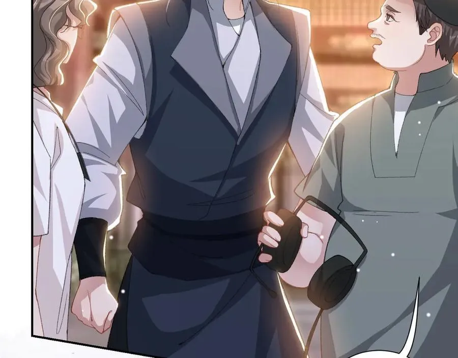 第168话 玻璃道具被换了？！47