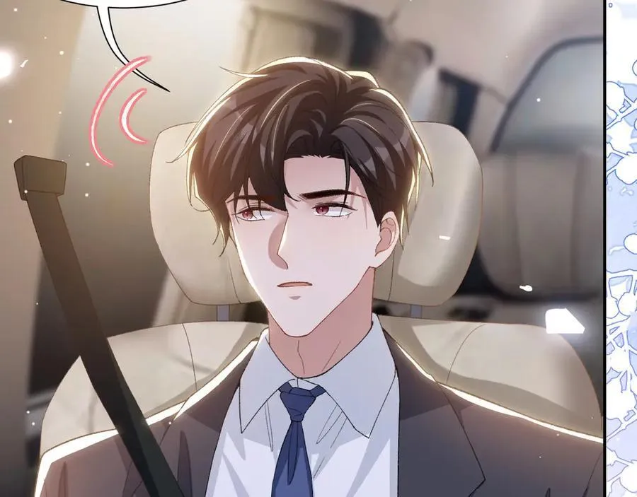 第167话 心口不一16