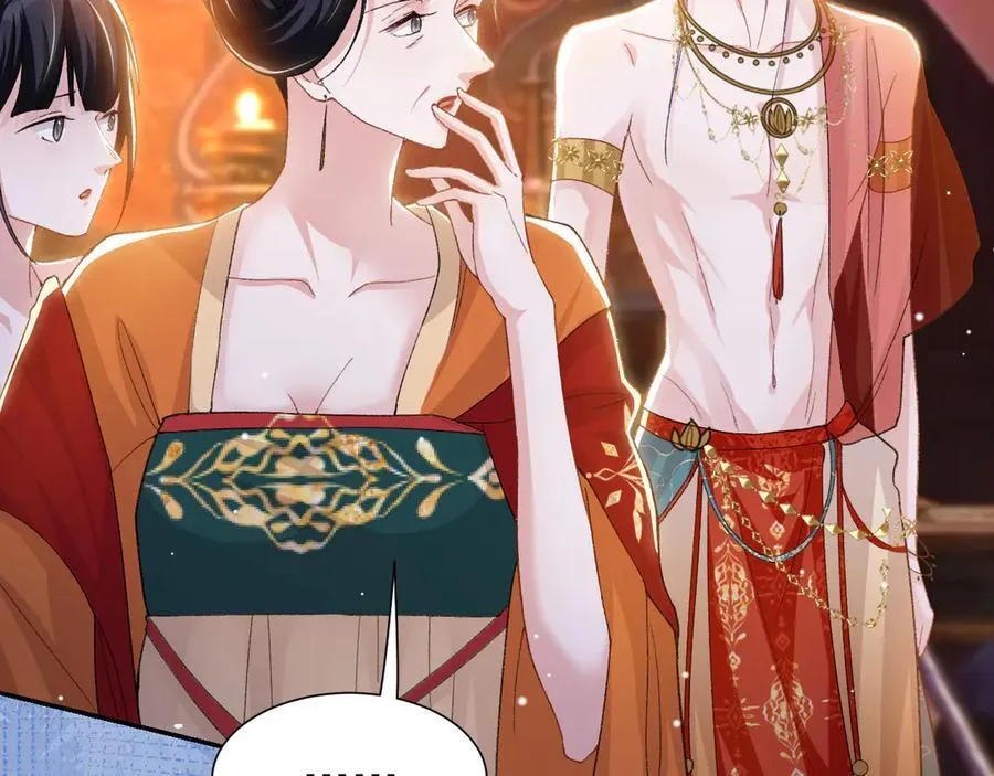 第168话 玻璃道具被换了？！4