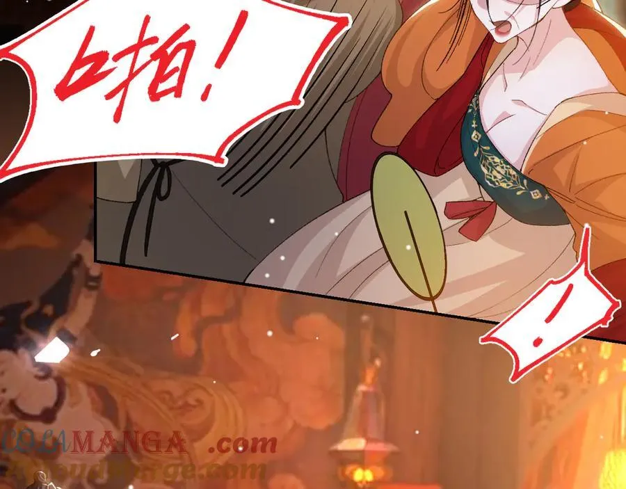 第167话 心口不一45