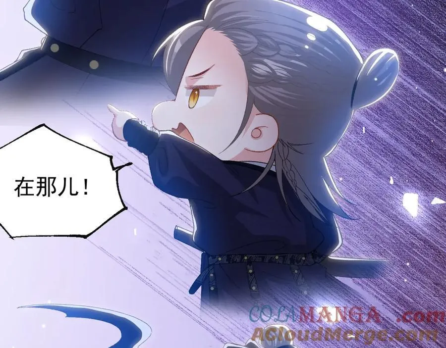 第166话：新戏look！18