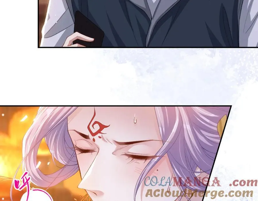 第168话 玻璃道具被换了？！39