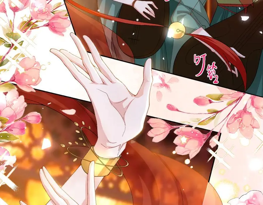 第167话 心口不一23