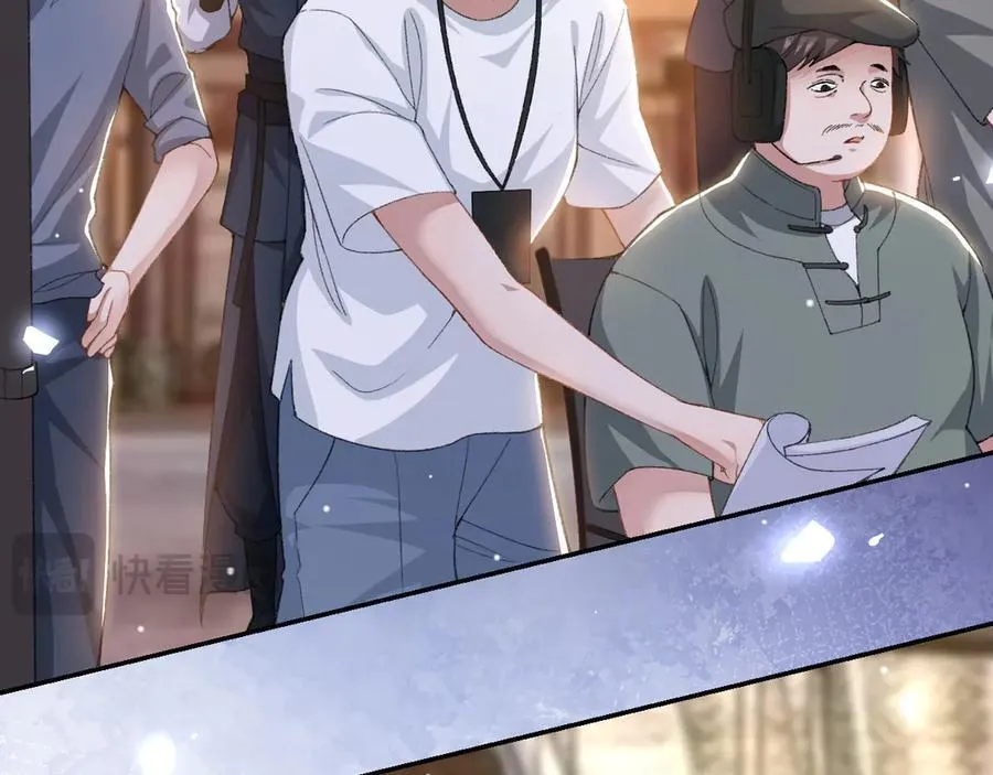第168话 玻璃道具被换了？！37