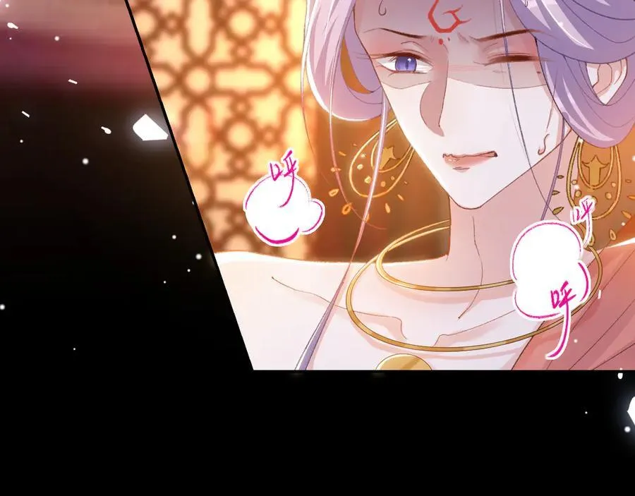 第168话 玻璃道具被换了？！55