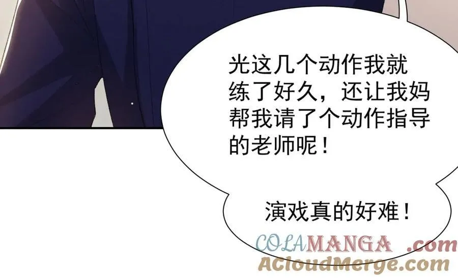 第166话：新戏look！24