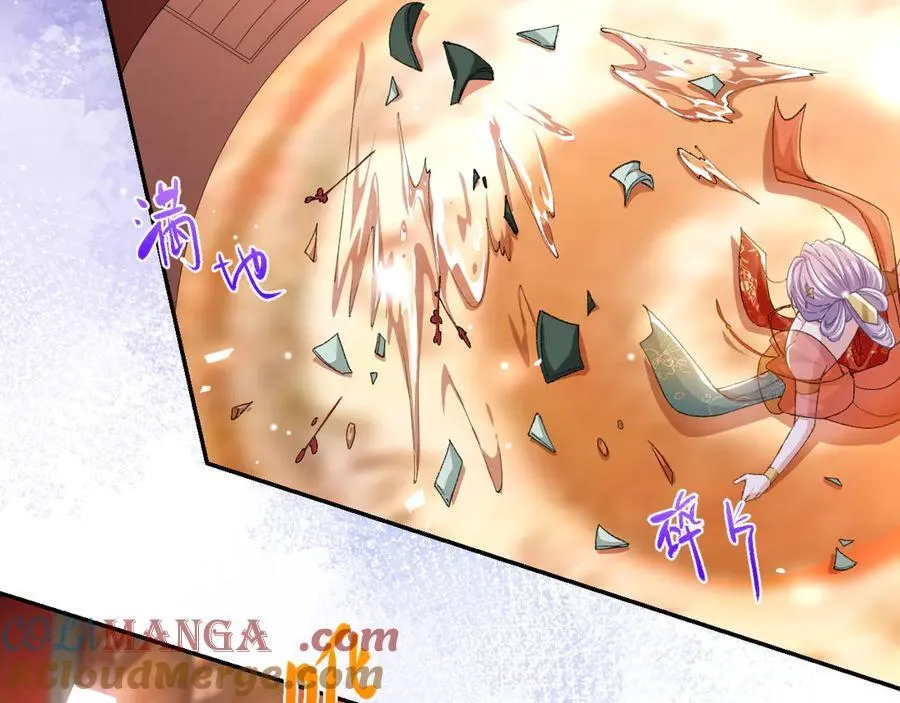 第167话 心口不一39