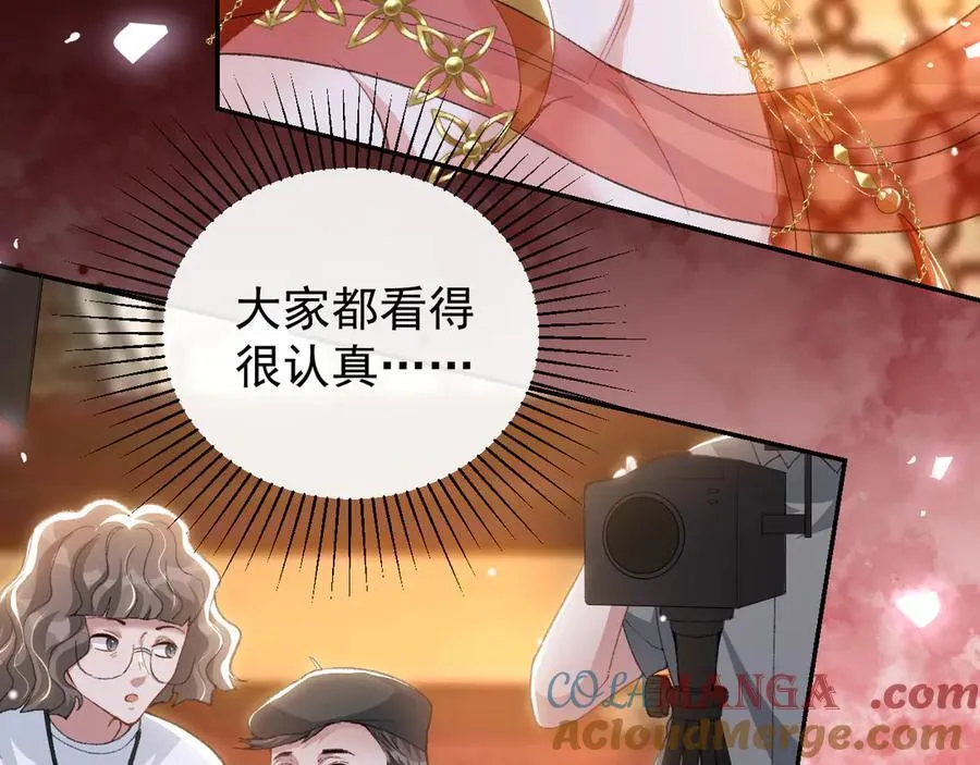 第168话 玻璃道具被换了？！27