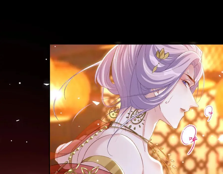 第168话 玻璃道具被换了？！26