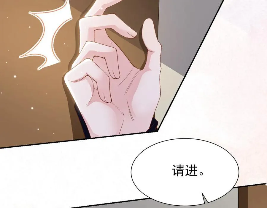 第166话：新戏look！5