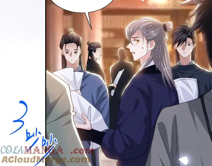 第168话 玻璃道具被换了？！51