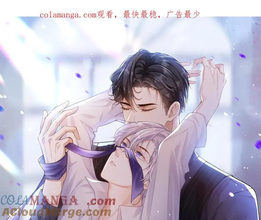 第166话：新戏look！0