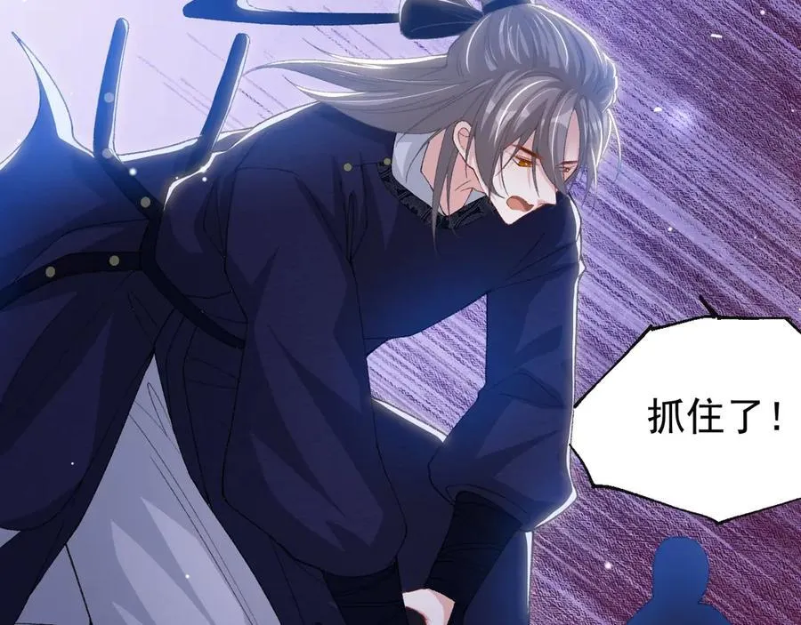 第166话：新戏look！19