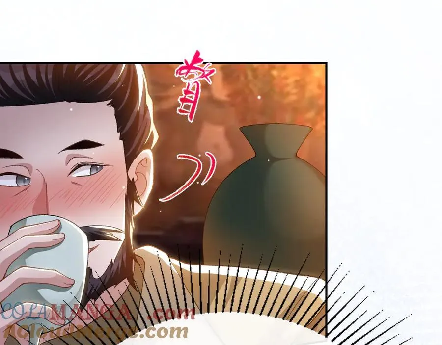 第167话 心口不一30