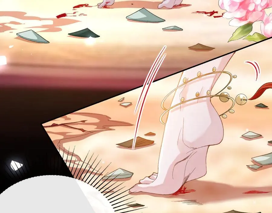 第168话 玻璃道具被换了？！19