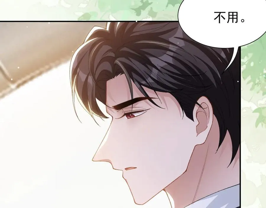 第166话：新戏look！62