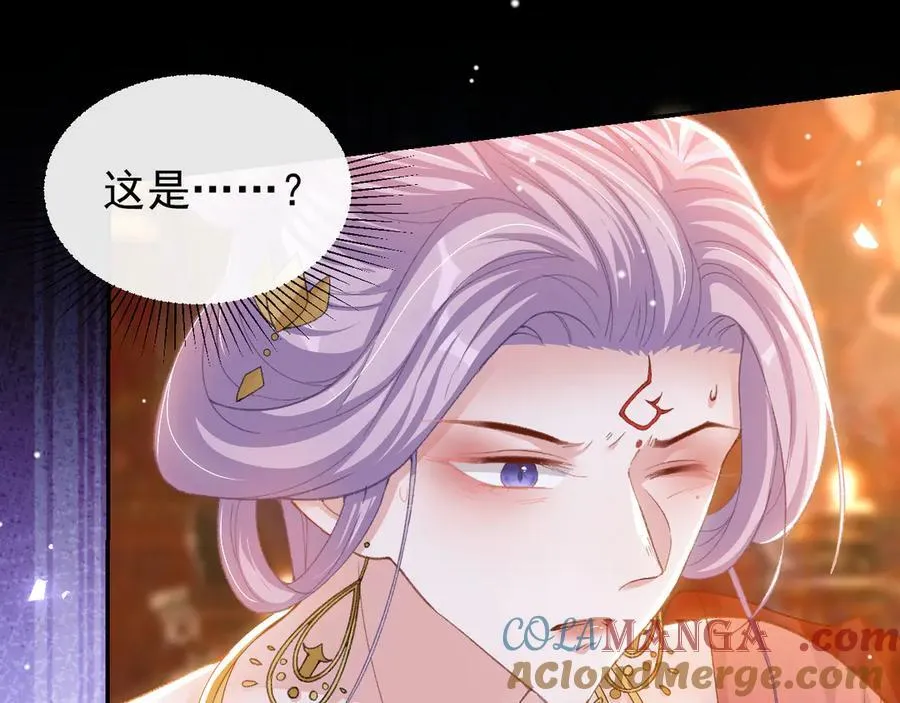 第168话 玻璃道具被换了？！15