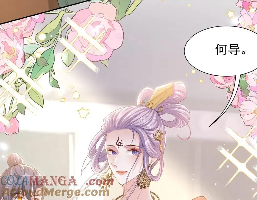 第166话：新戏look！30