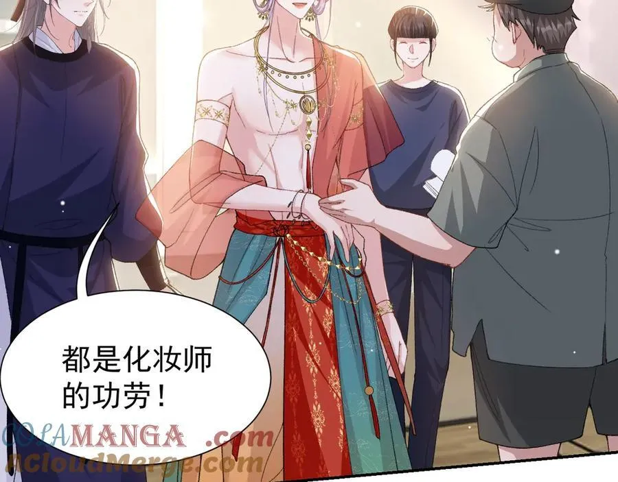第166话：新戏look！36