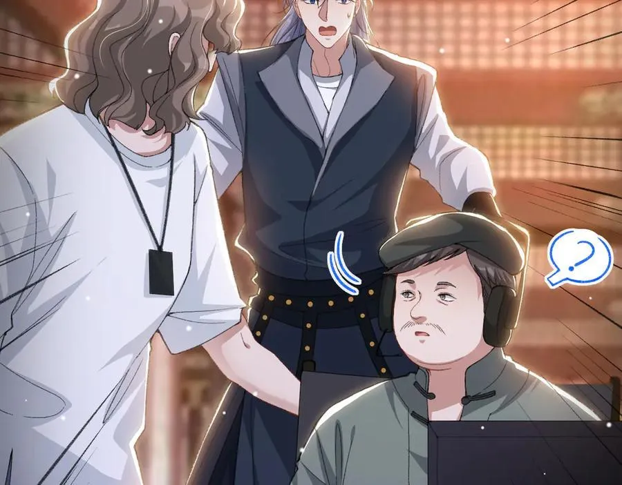 第168话 玻璃道具被换了？！44