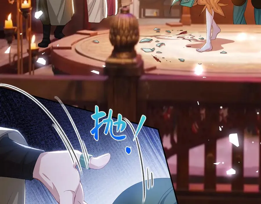 第167话 心口不一37