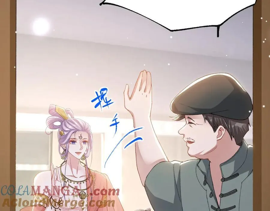 第166话：新戏look！54