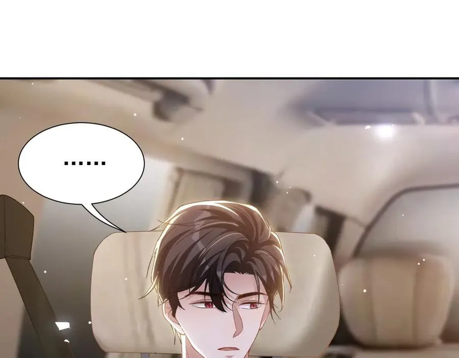 第166话：新戏look！67