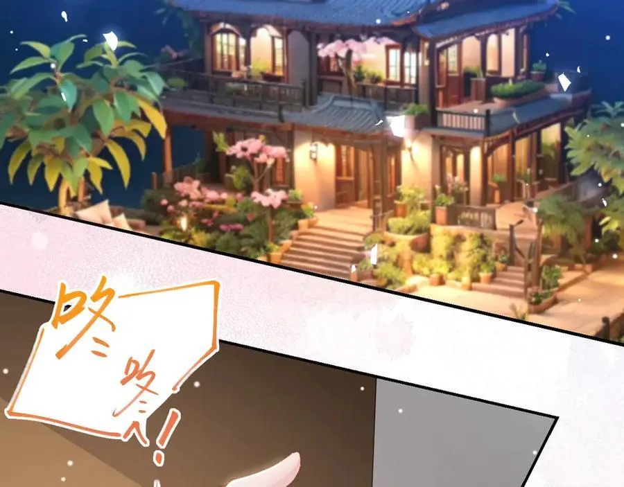 第166话：新戏look！4