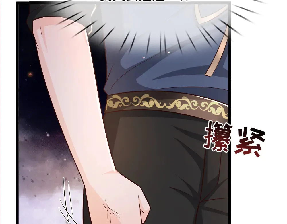 第371话 云云，我的孩子……24