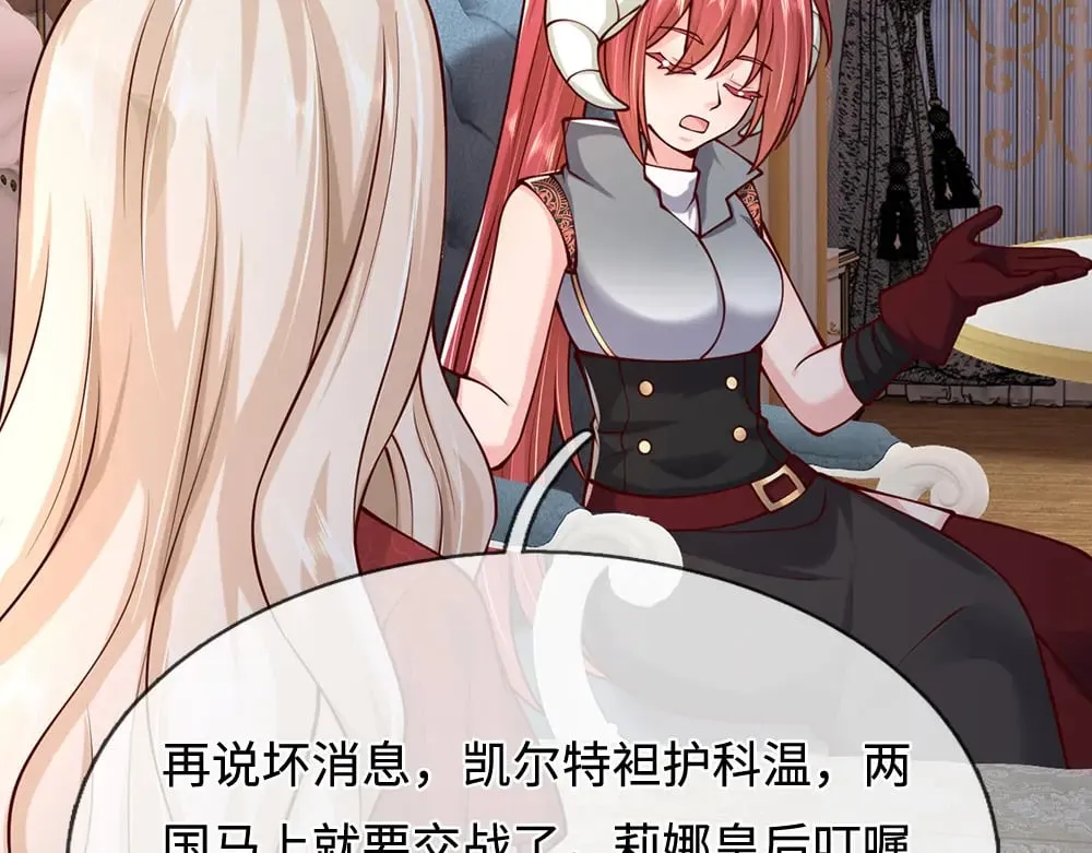 第366话 出征39