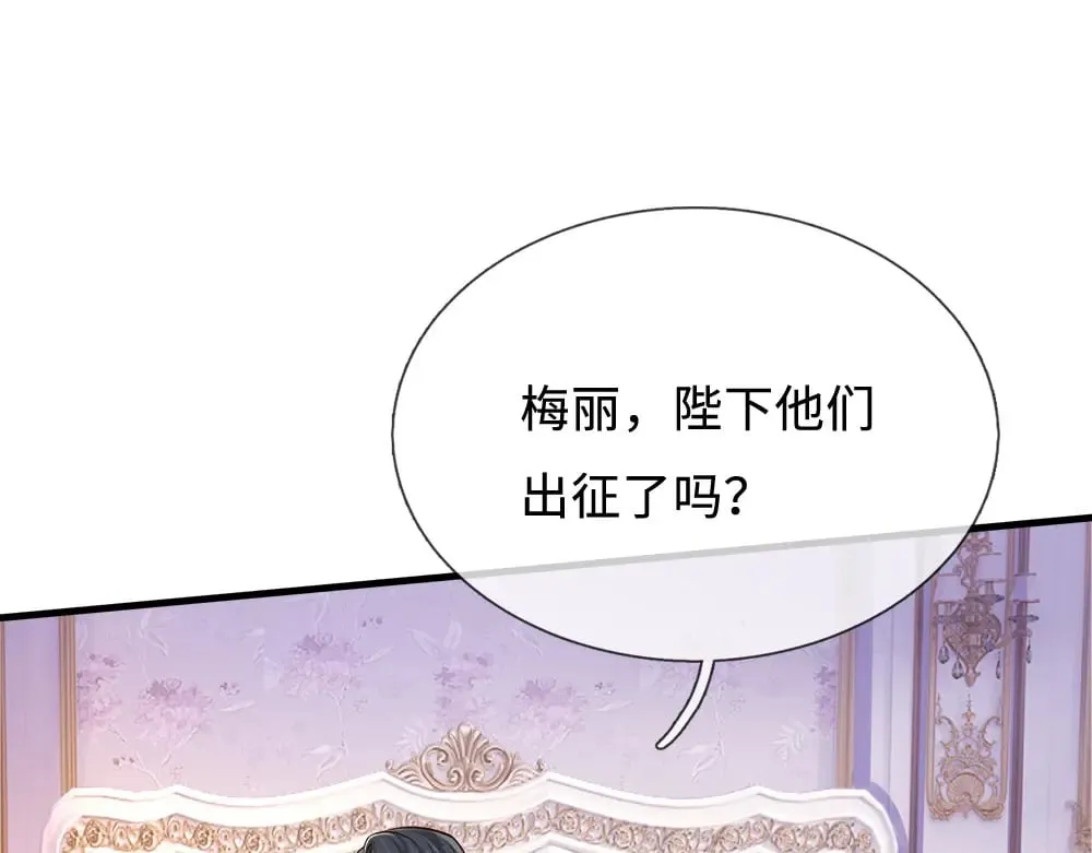第366话 出征54