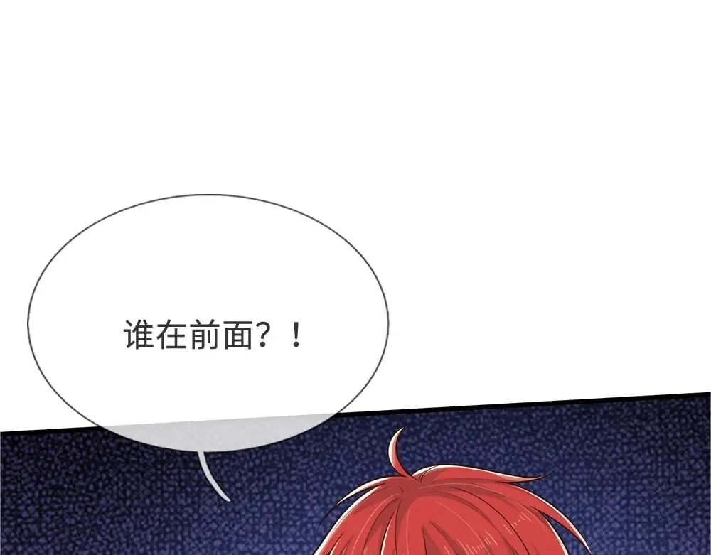 第366话 出征73
