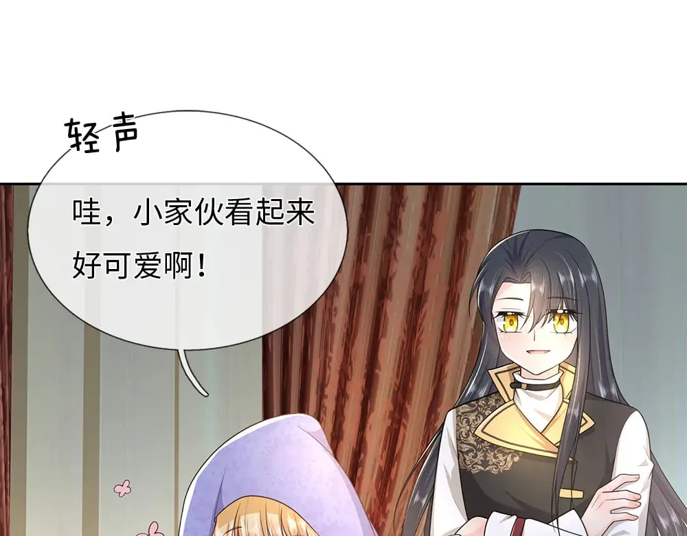 第375话 交错时空见自己68