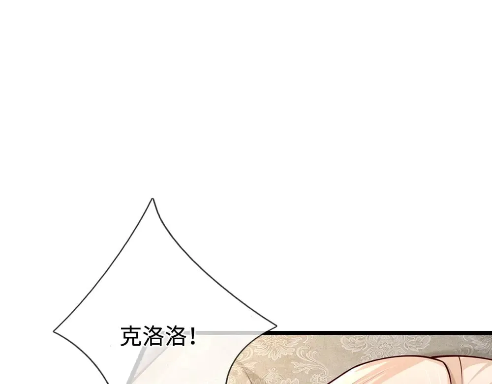 第366话 出征7