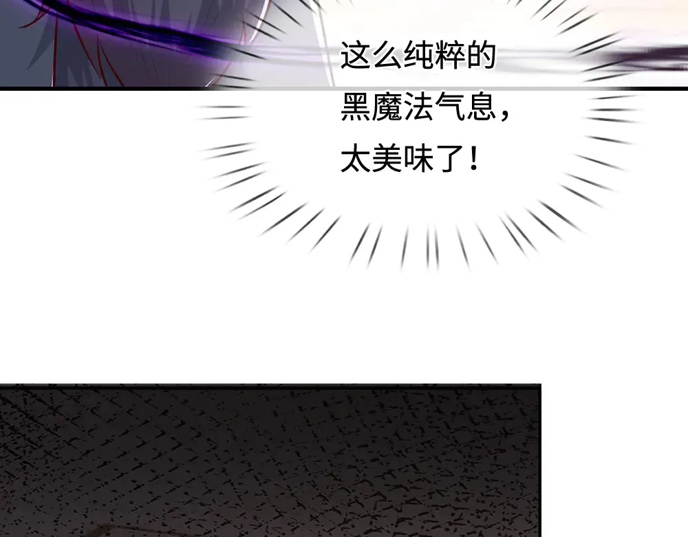 第369话 最大的胜算97