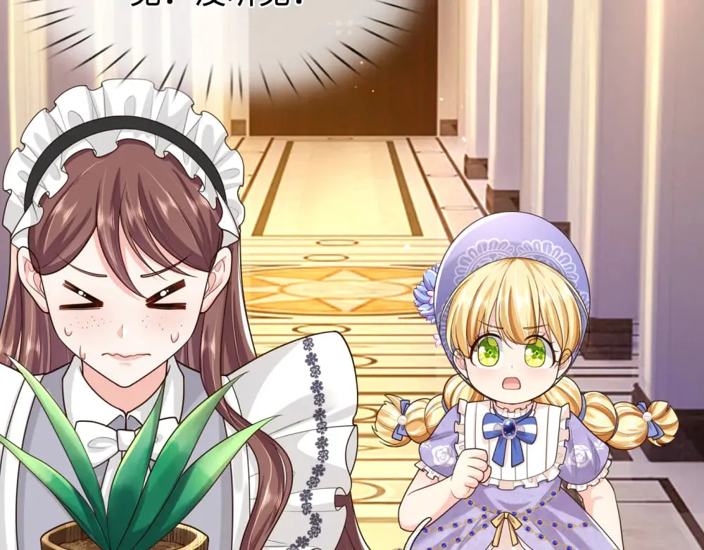 第367话 魔魂琴74