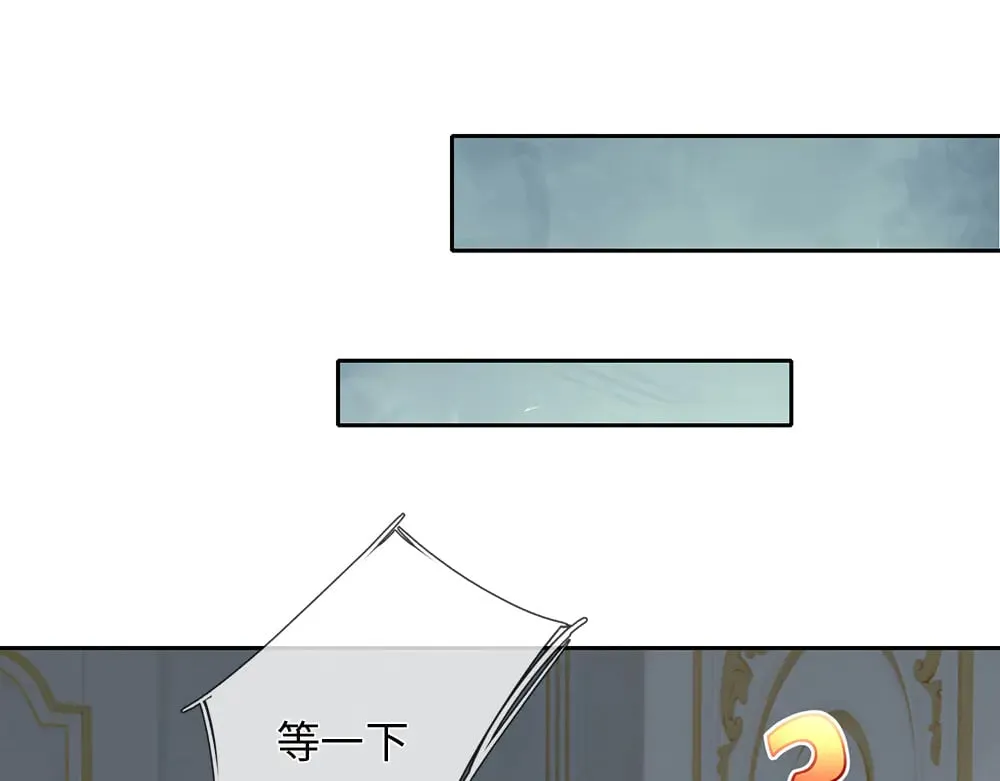 第375话 交错时空见自己54
