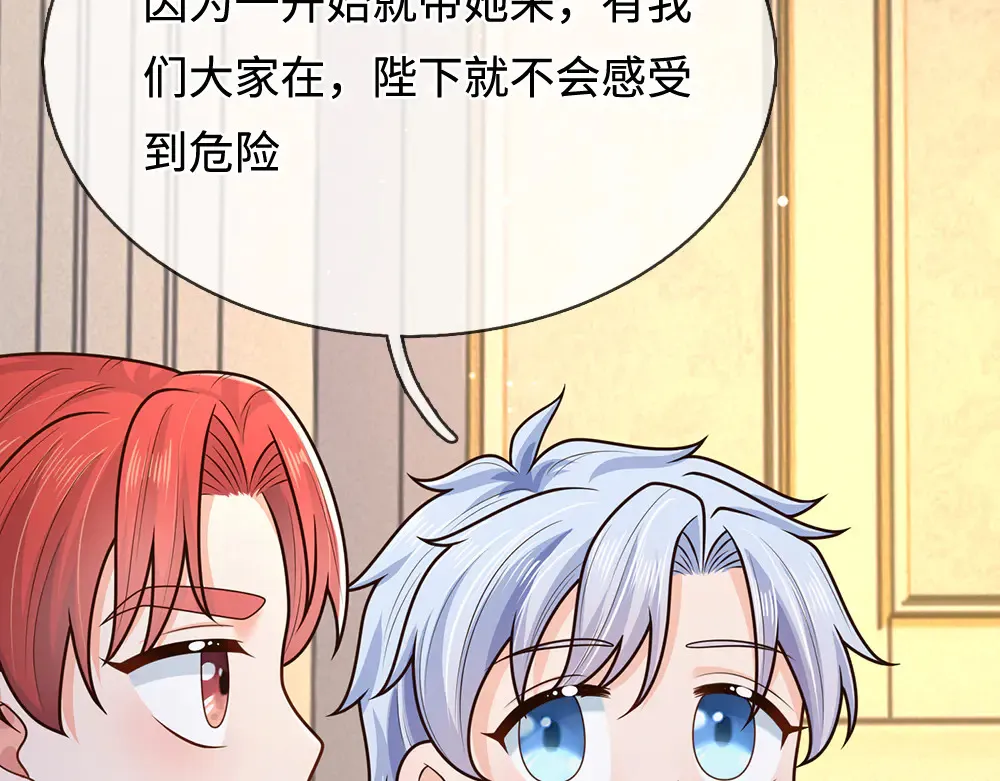 第373话 失控56